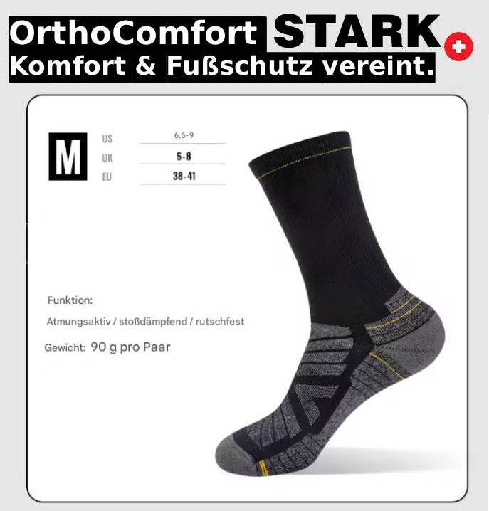 STARK® - OrthoComfort – Komfort & Fußschutz vereint.